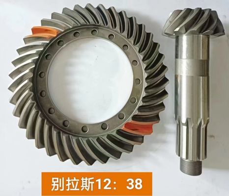 Forgiazione, fusione, ingranaggi a spirale per camion Belaz 7055